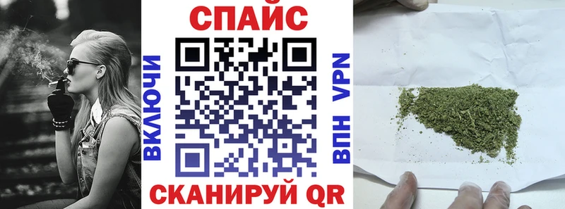 Бутират оксибутират  Купить где  Волосово 