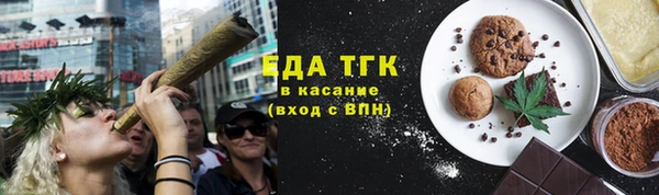 кокаин Карпинск