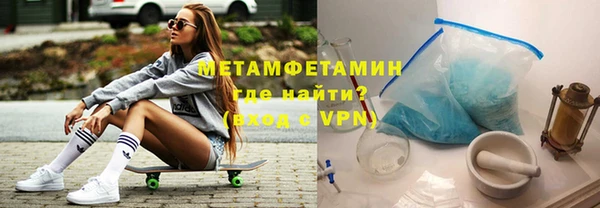 кокаин Карпинск