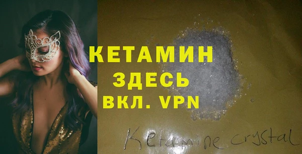 МДПВ Каменка