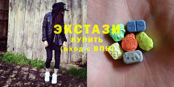кокаин Карпинск