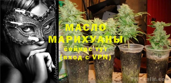 эйфоретик Карталы