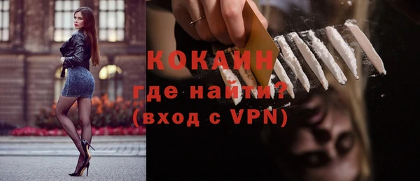 эйфоретик Карталы