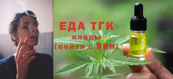 кокаин Карпинск