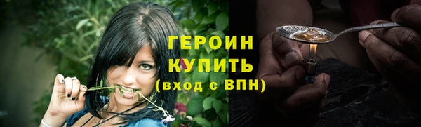дживик Касимов