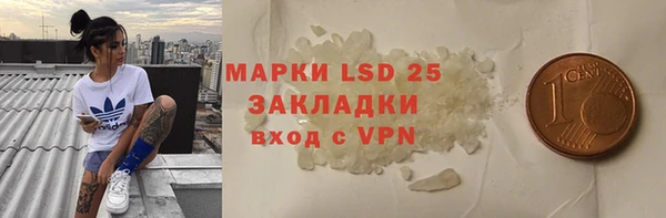 эйфоретик Карталы