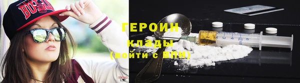 эйфоретик Карталы