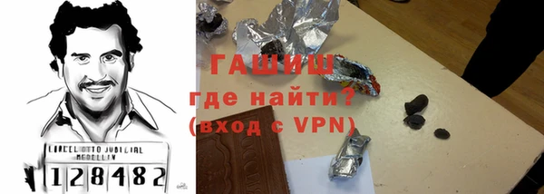 эйфоретик Карталы