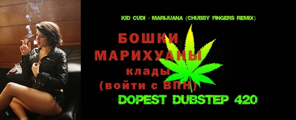 кокаин Карпинск