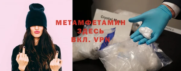 дживик Касимов