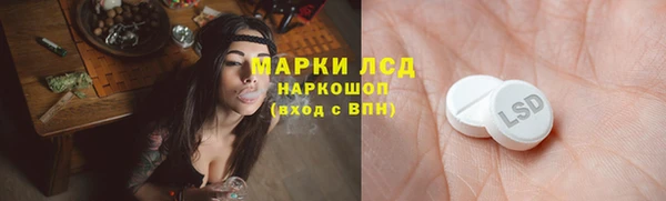 эйфоретик Карталы