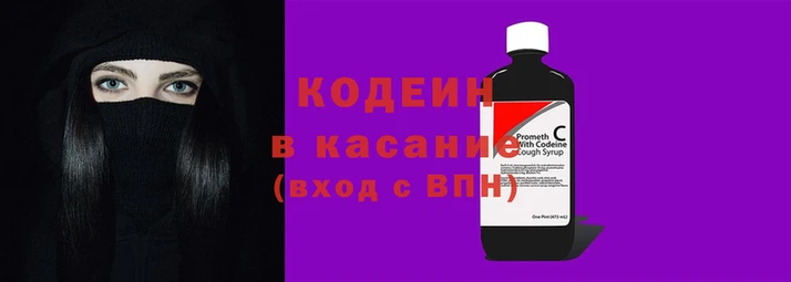 дживик Касимов
