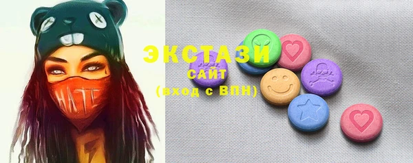 дживик Касимов