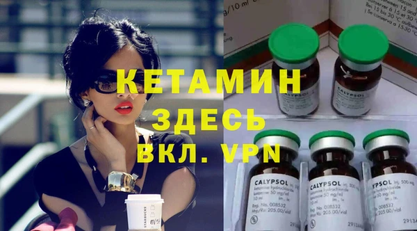 эйфоретик Карталы