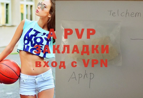 эйфоретик Карталы
