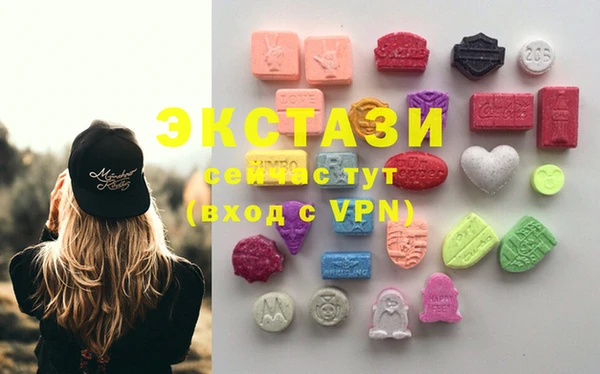 кокаин Карпинск