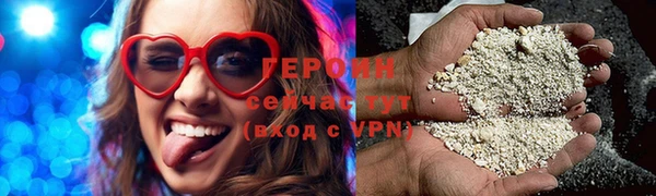 МДПВ Каменка