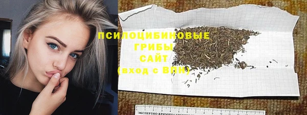эйфоретик Карталы
