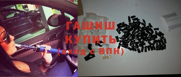 кокаин Карпинск