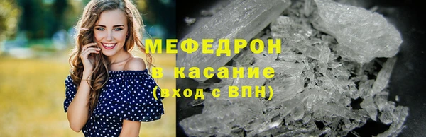 МДПВ Каменка