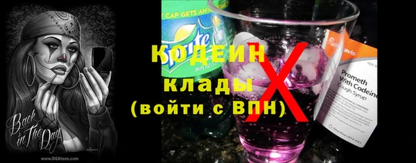 эйфоретик Карталы