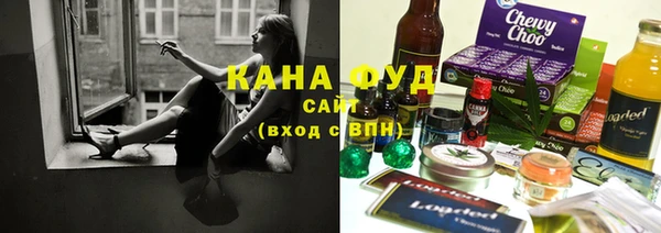 эйфоретик Карталы